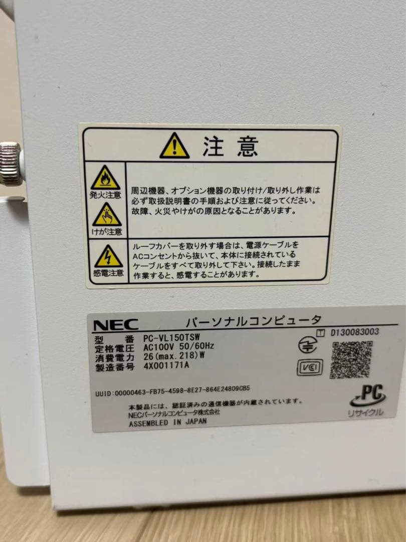 NEC デスクトップPC/i5/16G/SSD240/GT740/Office