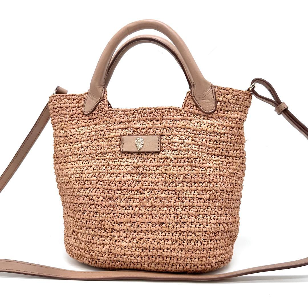 ヘレンカミンスキー Cassia MINI かごバッグ 2way ヌガー/ナット