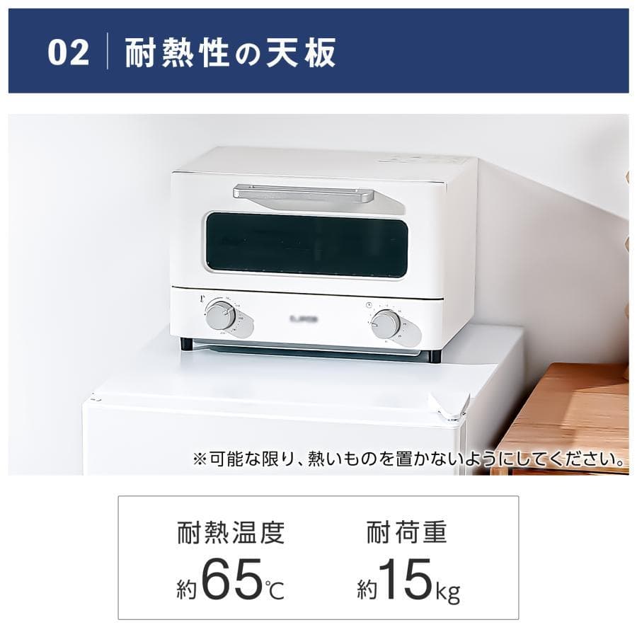 冷蔵庫 一人暮らし 冷凍冷蔵庫 2ドア 小型 90L 家庭用 黒