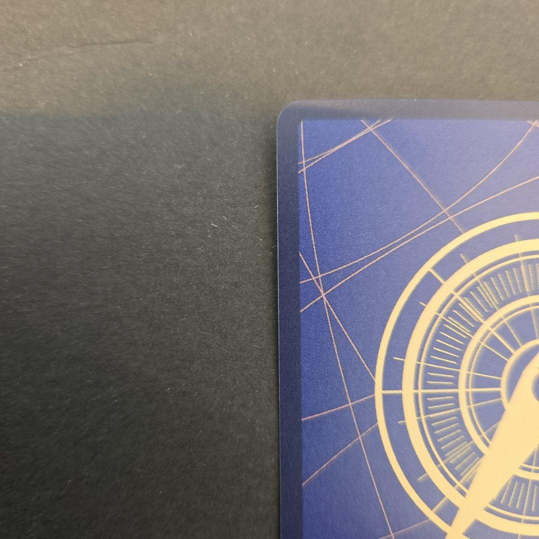 メルカリ便 ルフィ 2nd ANNIVERSARY SET ST13-015