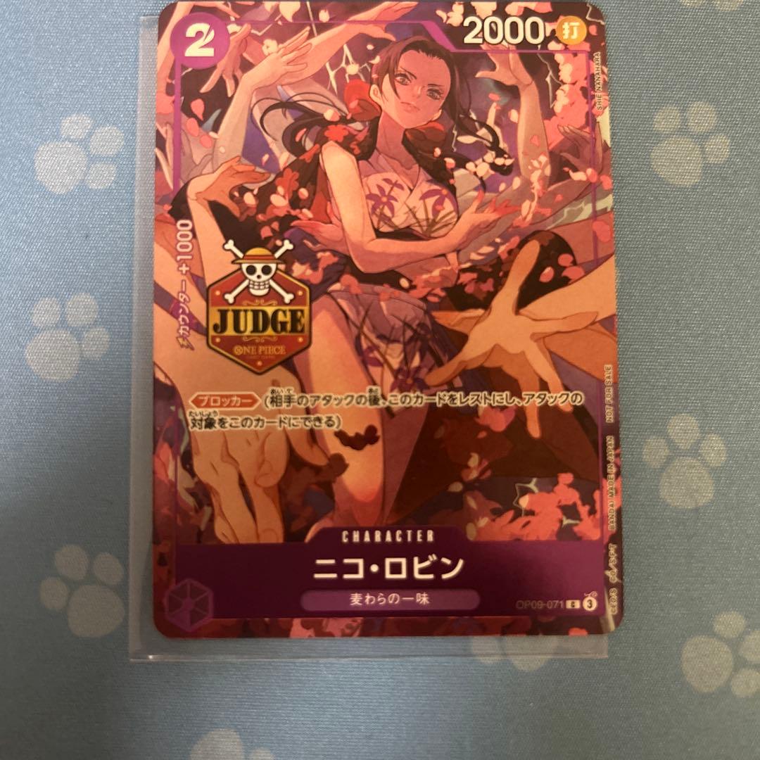 ニコ・ロビン ジャッジ プロモ