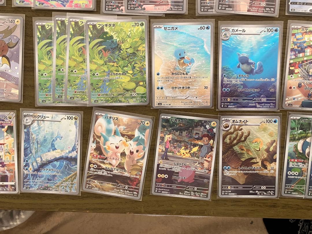 ポケモンカード人気ARまとめ　　引退品