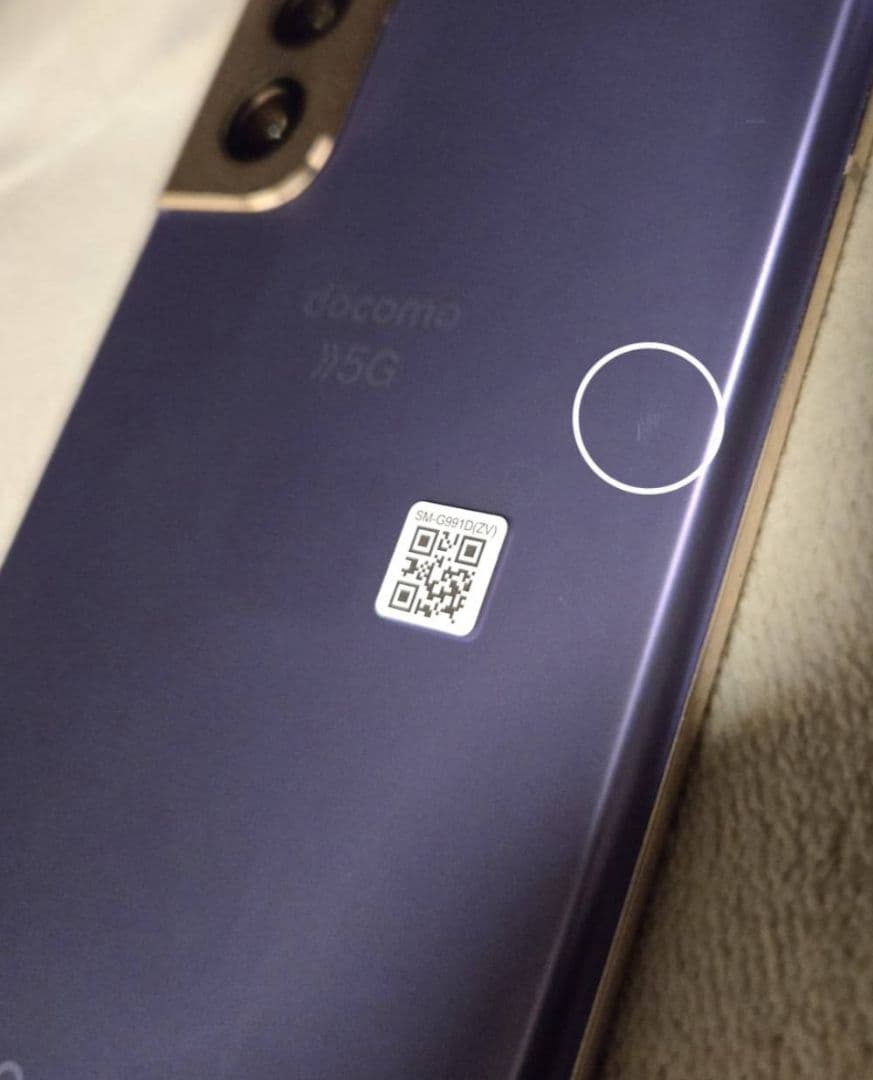 Galaxy S21 5g 256GB docomo版 箱あり