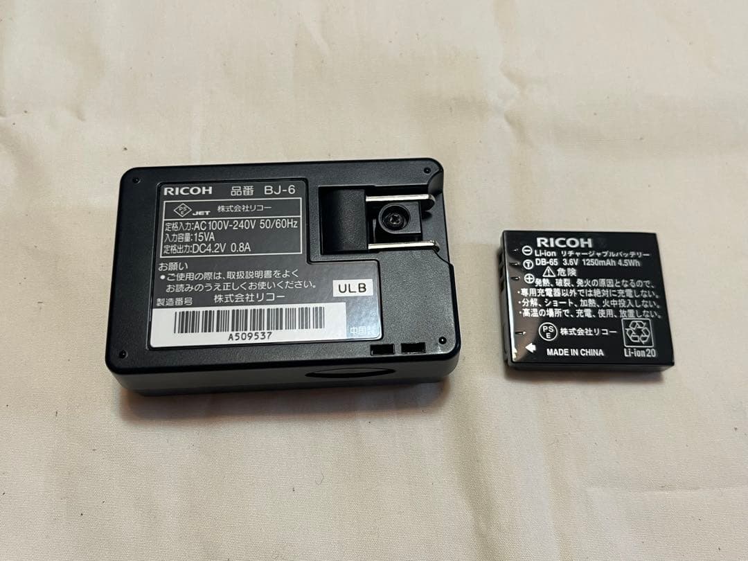 RICOH GR DIGITAL IV 本体 付属品 コンパクトデジタルカメラ