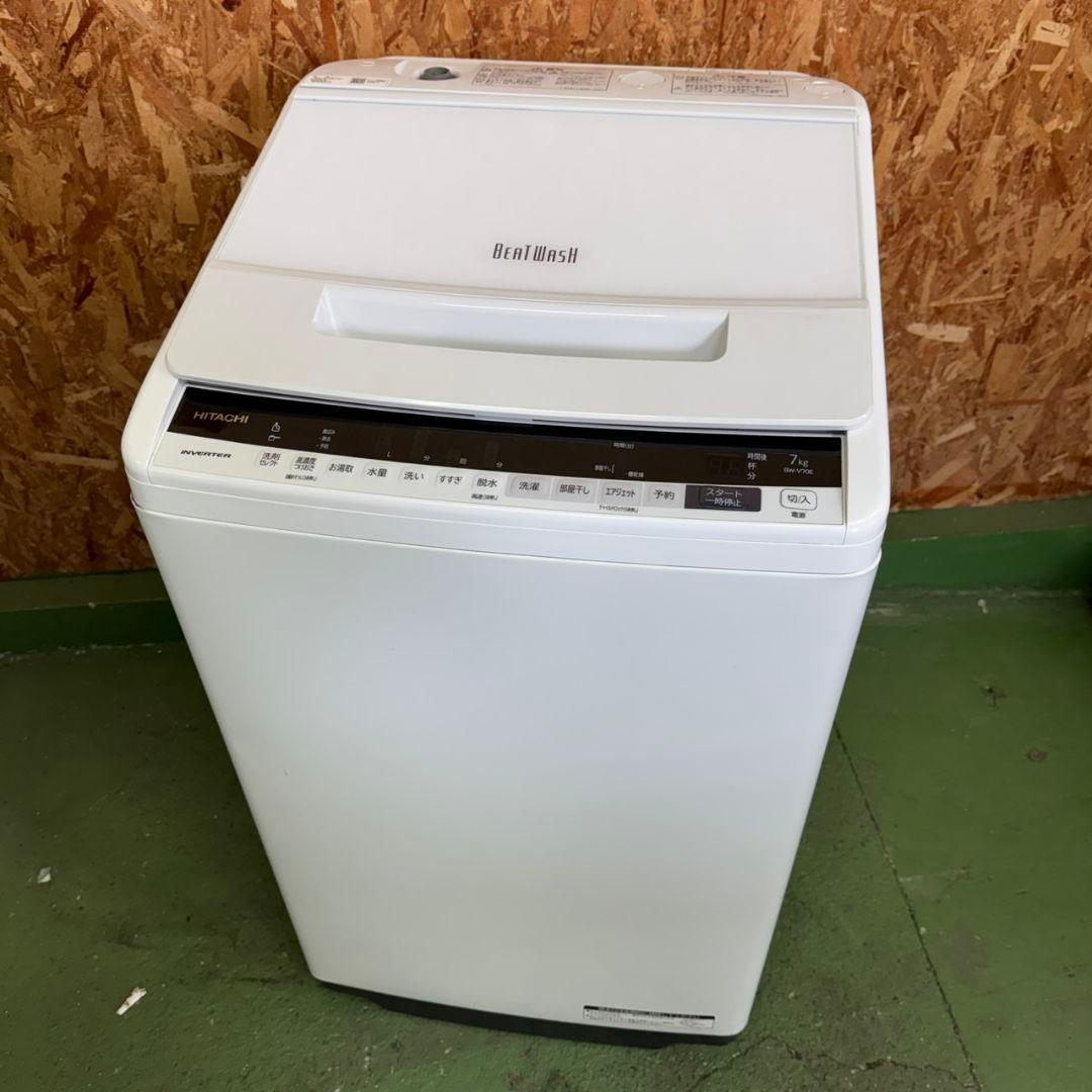 371 大人気モデル　洗濯機　7キロ　ビートウォッシュ　美品　保証込　格安