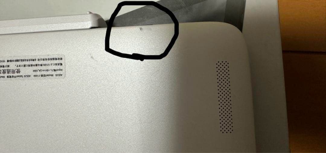 ASUS 2in1 パソコン T100H 4Gメモリ