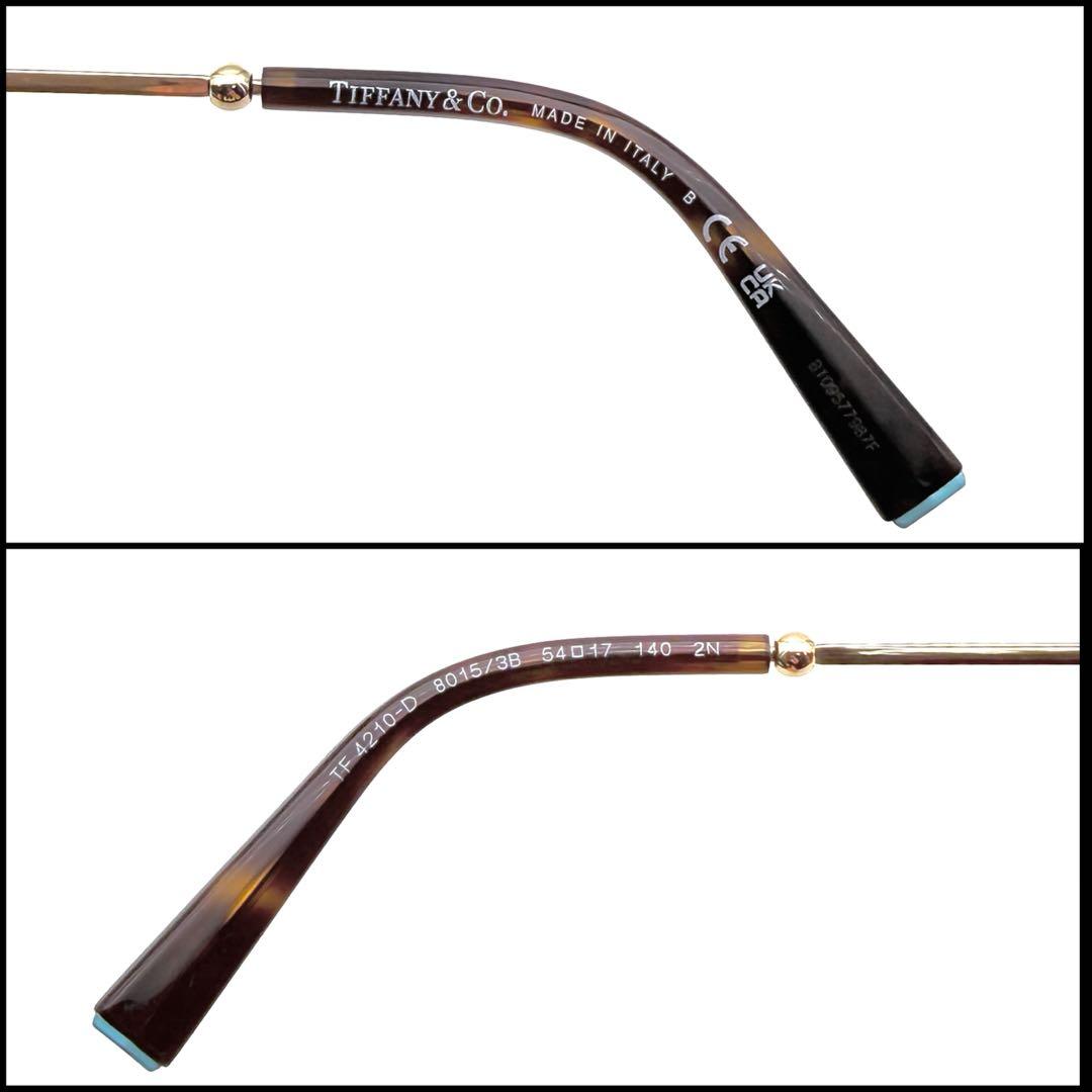 【美品】Tiffany ティファニー　ハードウェア　ウェリントン　サングラス