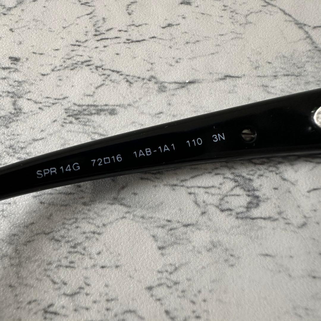 PRADA ブラック サングラス SPR14G GACKT 着用モデル