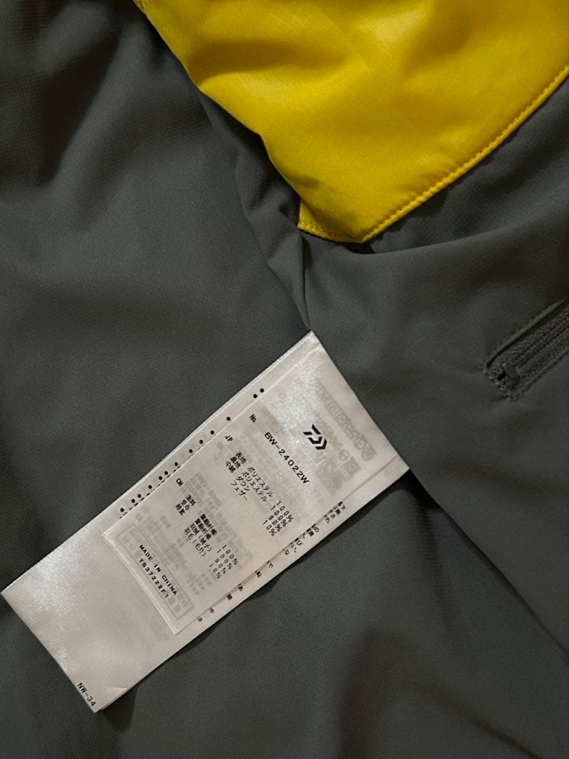 美品　daiwa pier39 ダイワピア　ダウンベスト　イエロー　在原みゆ紀