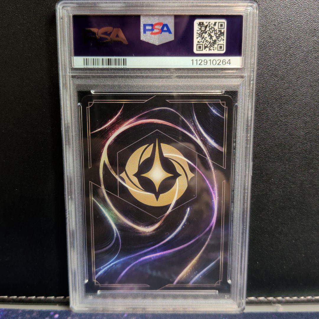 【PSA10】ティンカー・ベル でっかい妖精 エンチャンテッド【JA1】