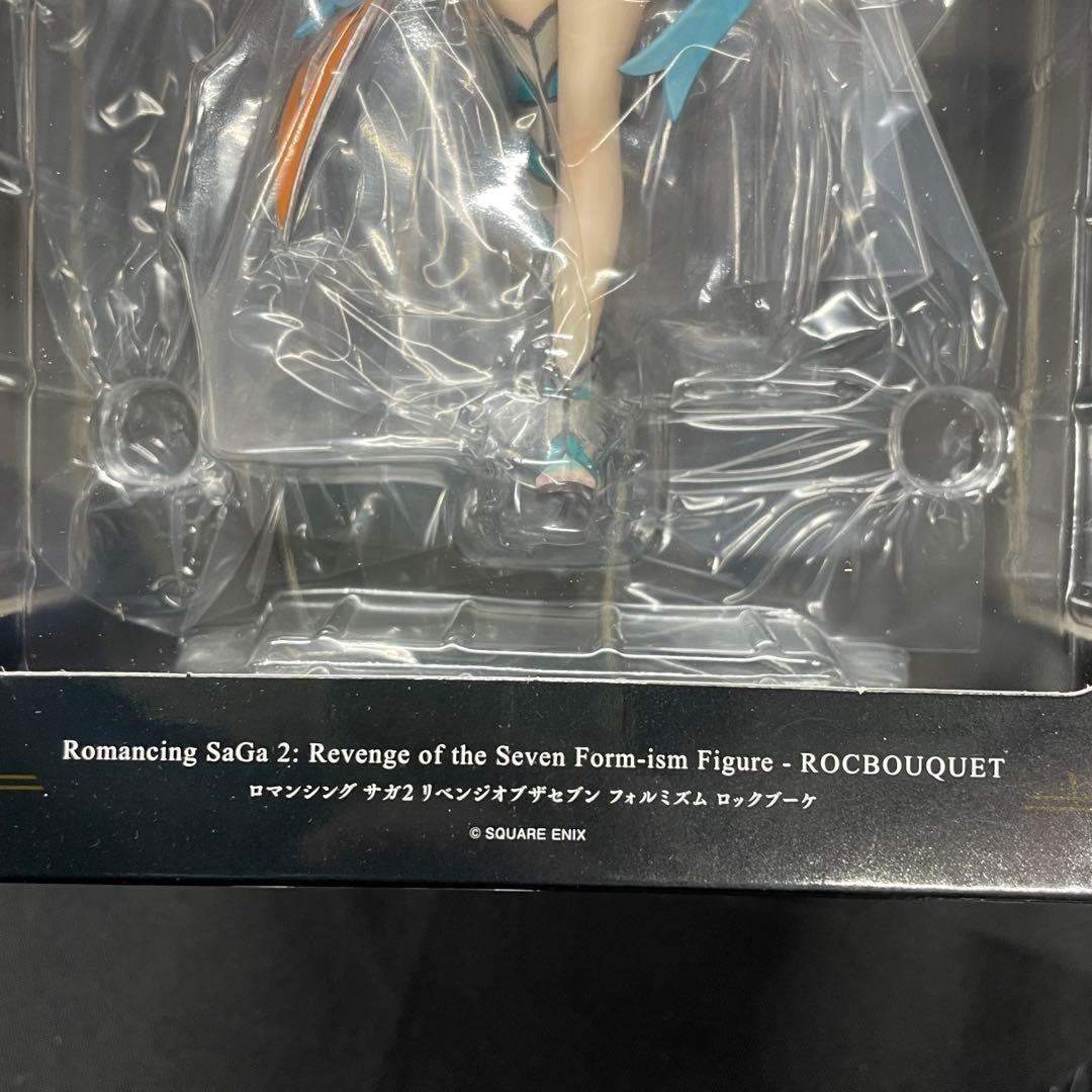 C4 新品未開封　極美品　steam ロマンシングサガ2 e-store限定