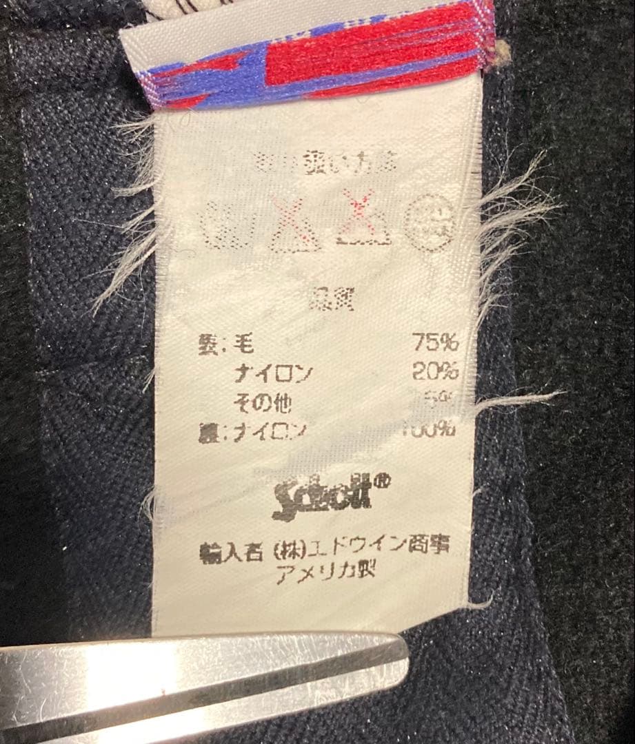 SCHOTT ダッフルコート