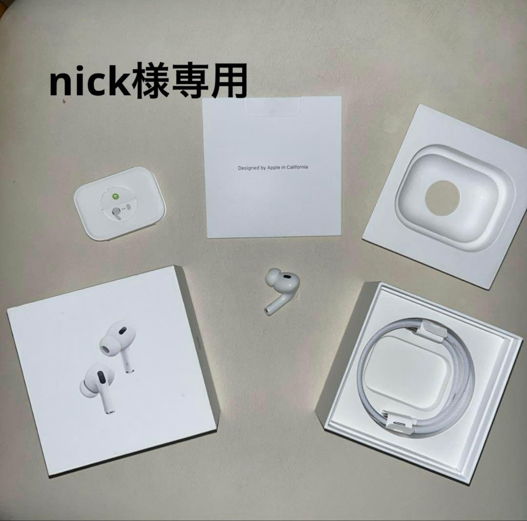 《nick様返品用》Apple AirPods Pro ホワイト