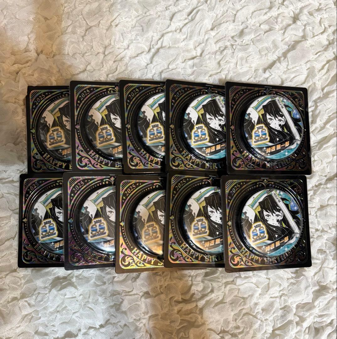 鬼滅の刃 時透無一郎 バースデイ 缶バッジ 2025