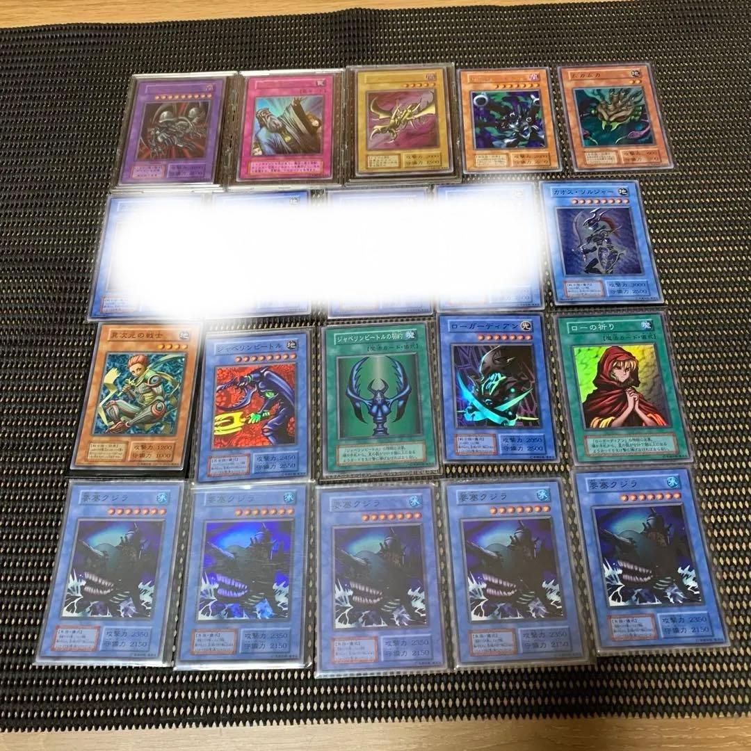 初期遊戯王OCG デュエルモンスターズ カードセット16枚セット