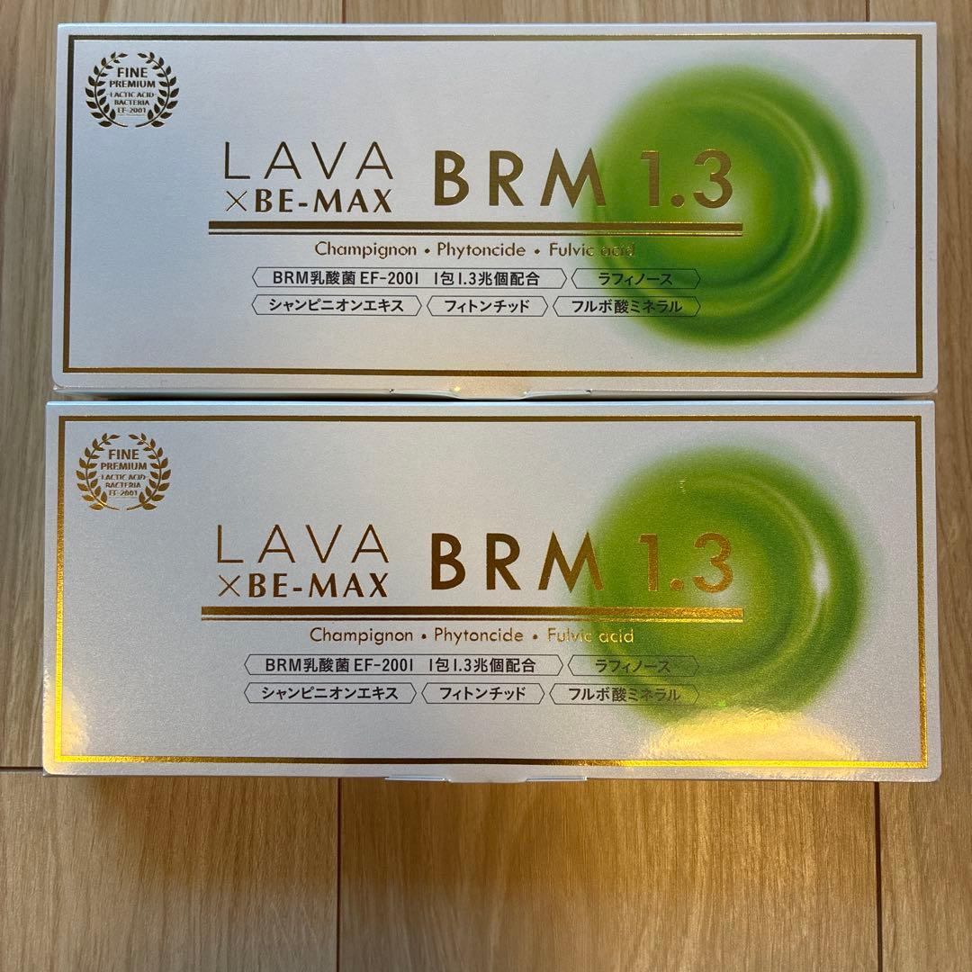 LAVA BRM1.3 1箱 50包×2箱