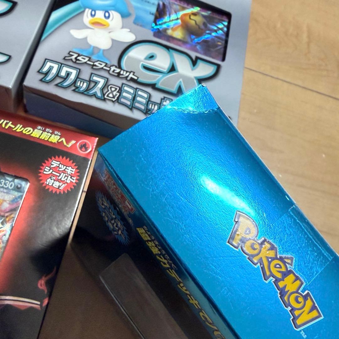 新品　ポケカ スターターセット　ミュウツーex リザードンex ビクティニ