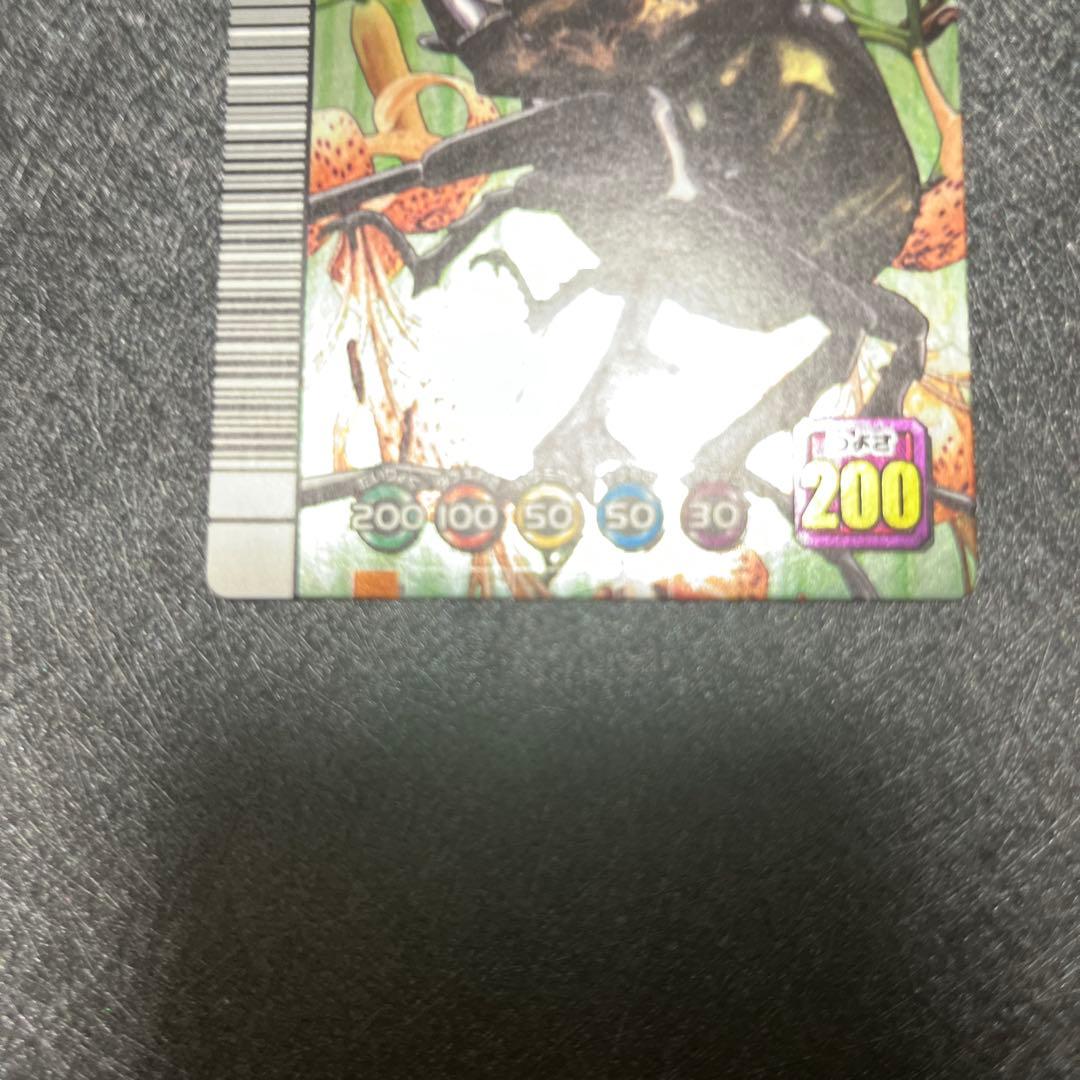 ム*め様 ムシキング 5周年 アクティオン(アダー)