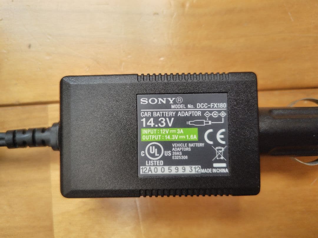 ソニー ポータブルブルーレイプレイヤー BDP-SX1