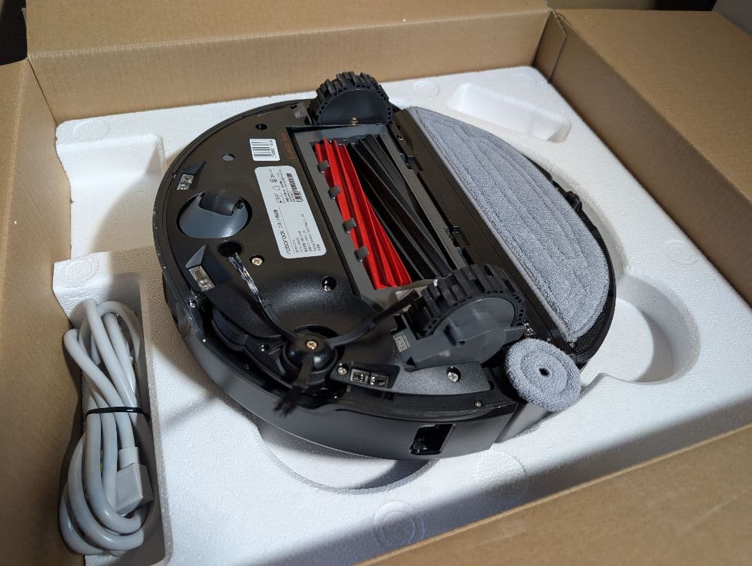 Roborock S8 Max Ultra 本体
