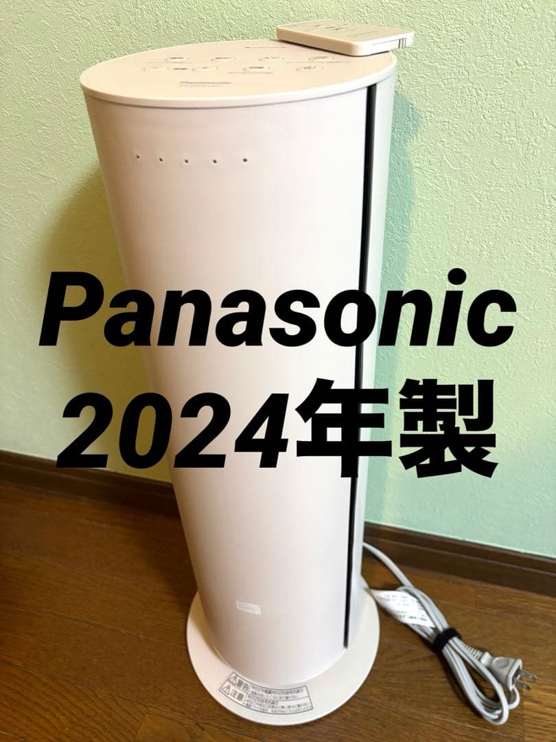 Panasonic セラミックファンヒーター 2024年製DS-FWX1201