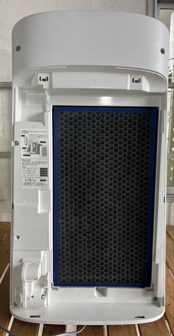 SHARP 加湿空気清浄機　KI-NX75 20年製