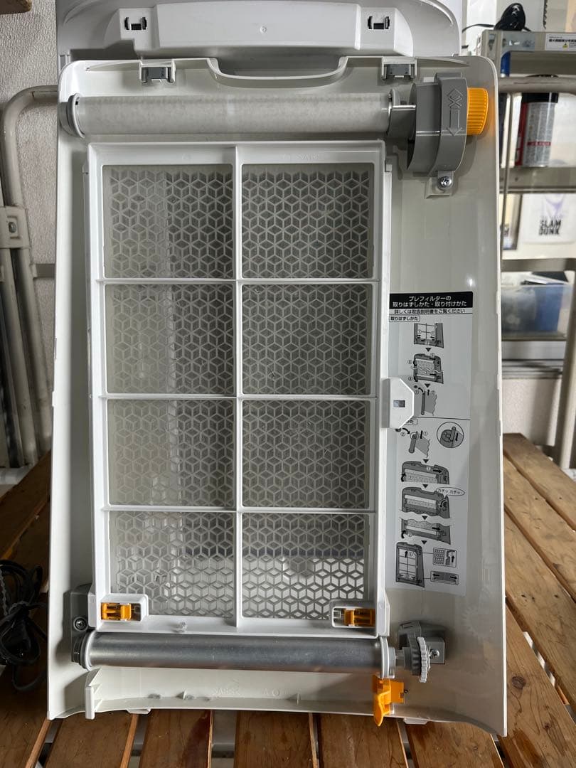 SHARP 加湿空気清浄機　KI-NX75 20年製