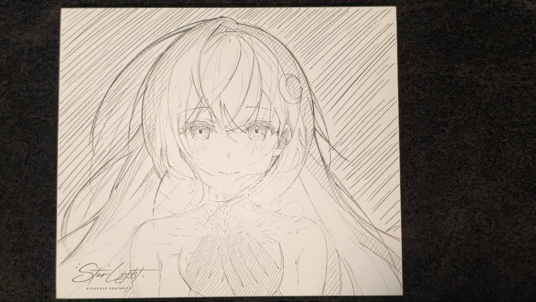 水月雨 MoonDrop 星光 StarLite