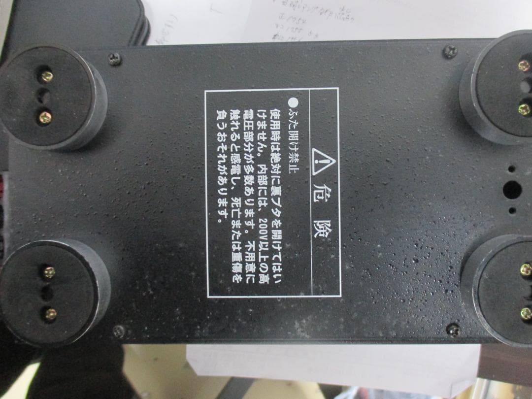 真空管アンプ 本体 真空管2本搭載 黒