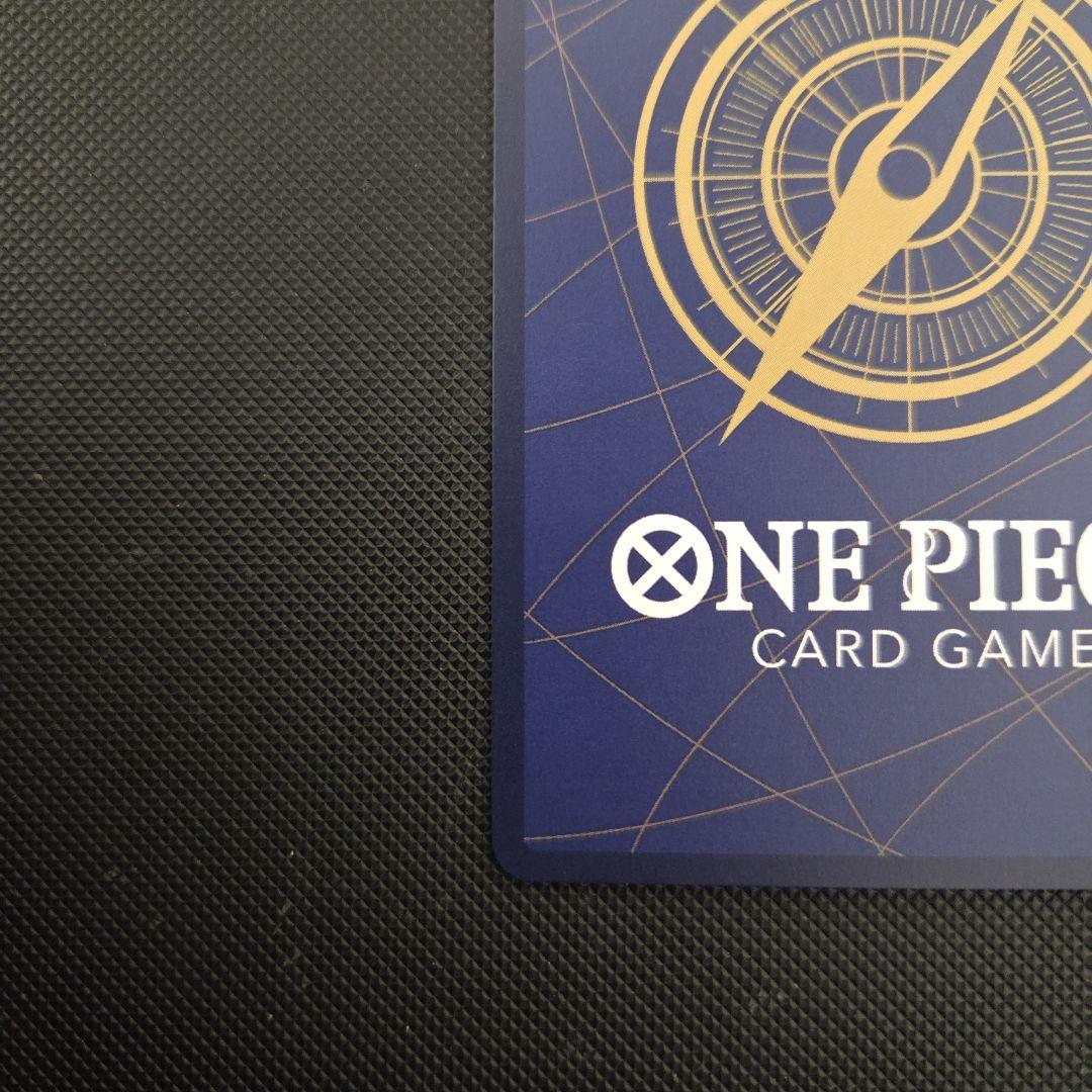 d*4様 ワンピースカード　おナミ　SP