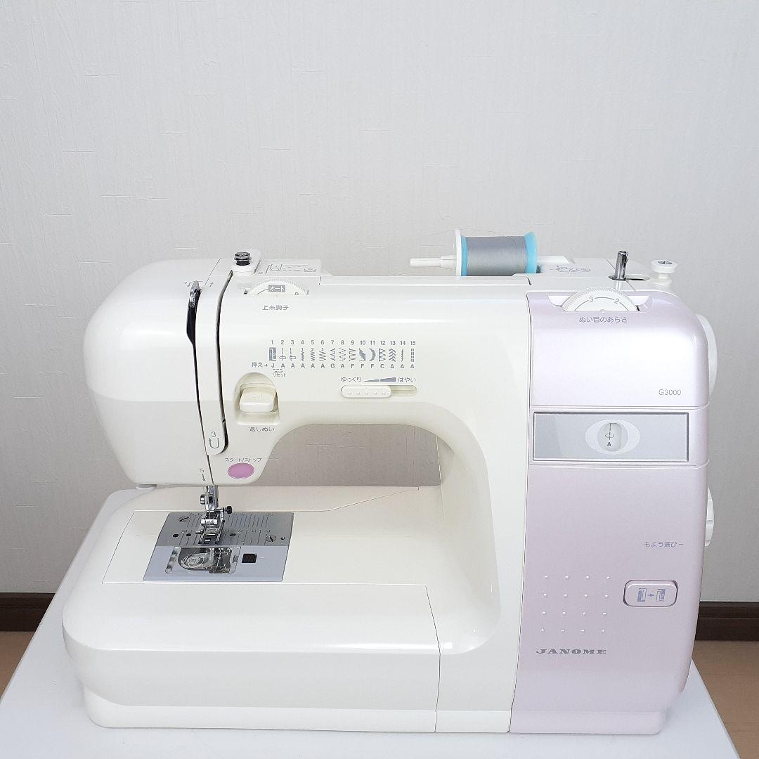 【美品】ジャノメ　電子ミシン本体　G3000 メンテナンス済み