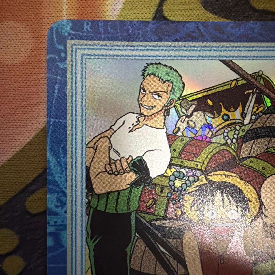 絶版ONE PIECE 初期　S01 海賊達の宴