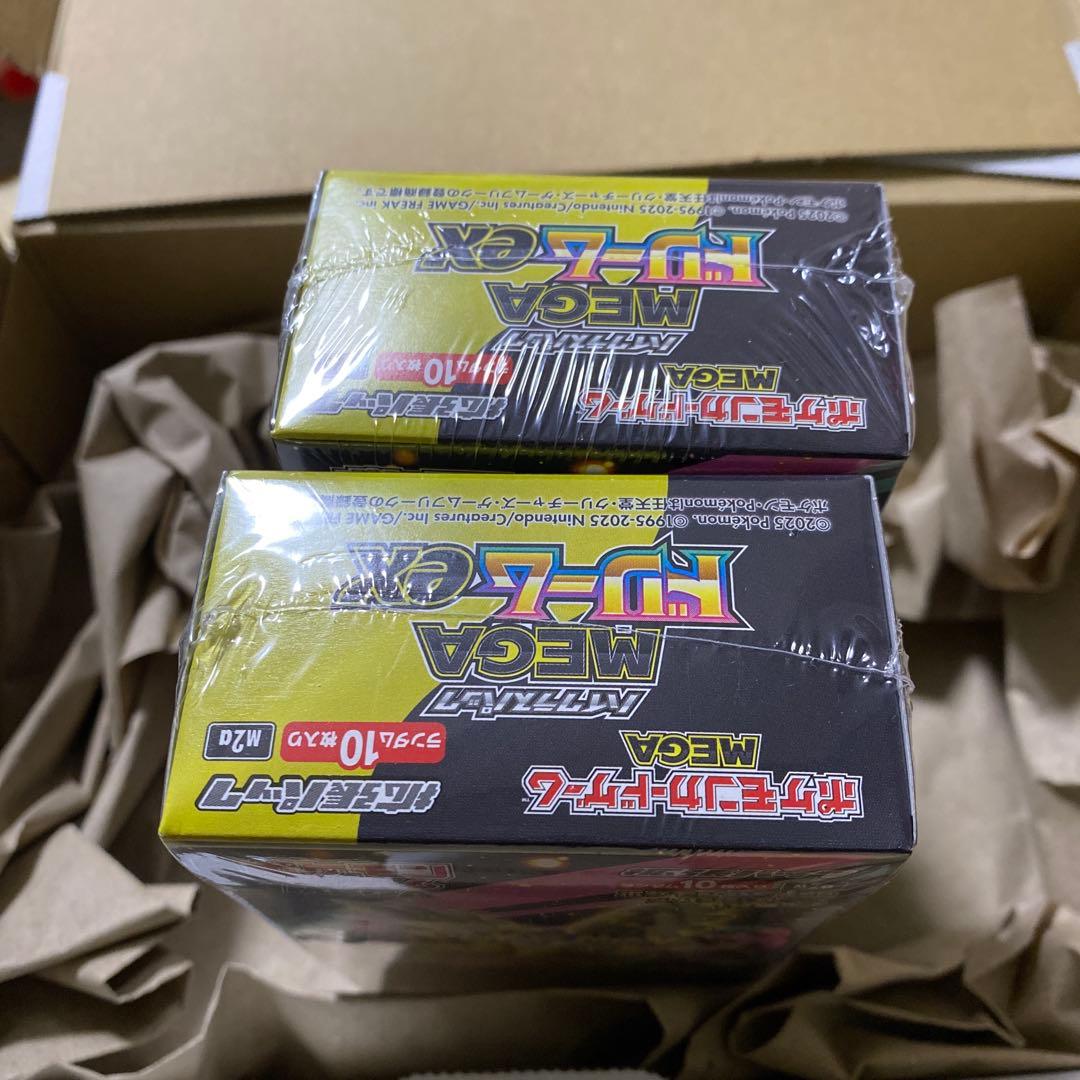 シュリンク付き ポケモンカードゲーム MEGAドリーム ex 2BOX