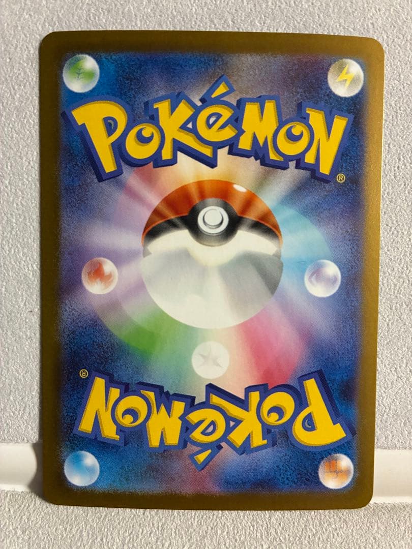 ポケモンカード ゼクロムex SAR