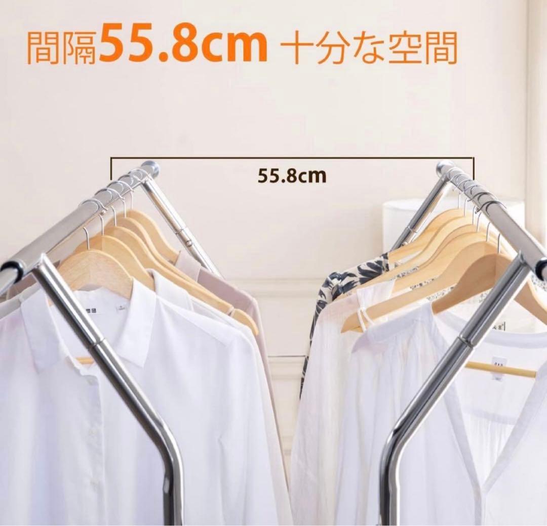 HOKEEPER ハンガーラック 耐荷重 200KG 業務用 3ウェイ ダブル