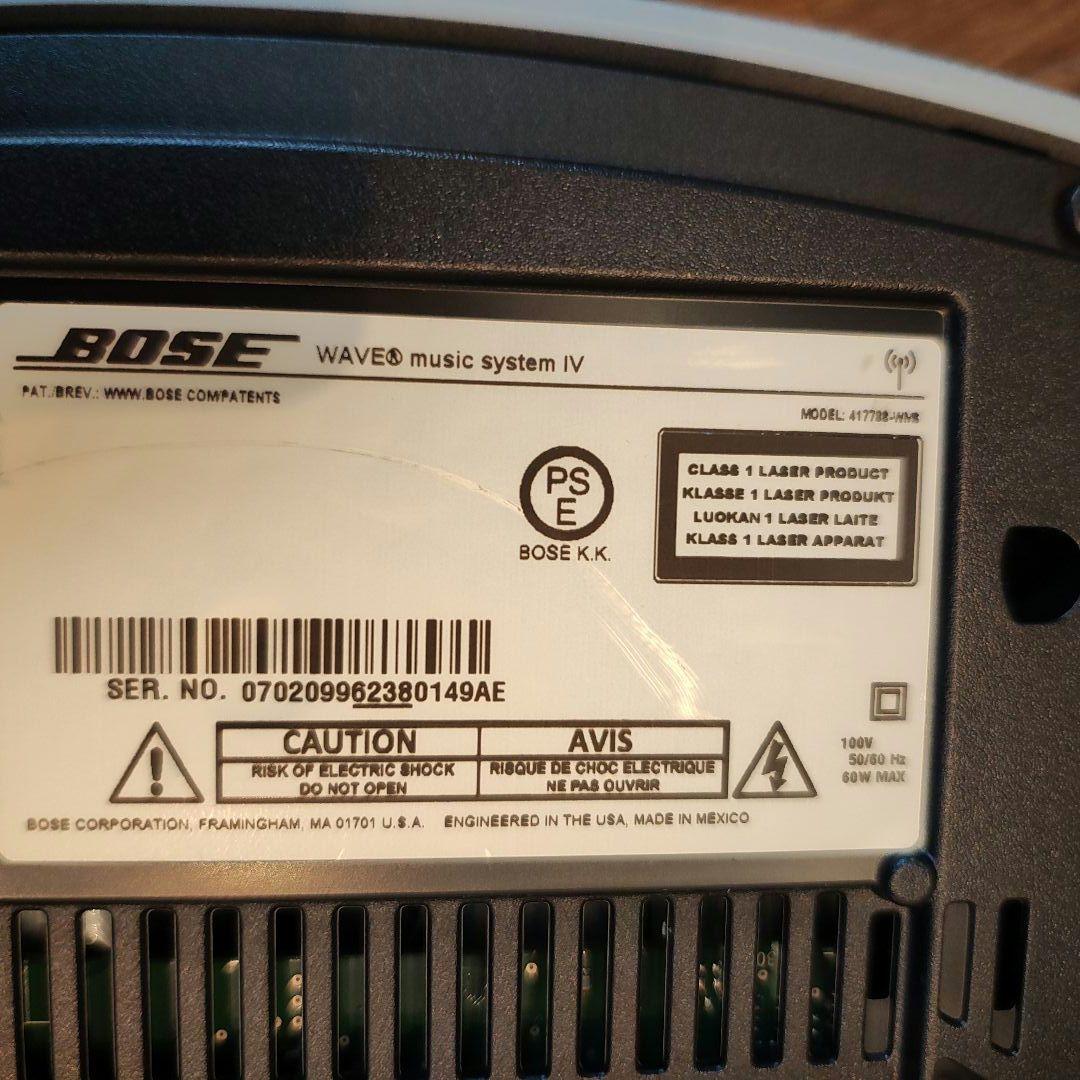 Bose Wabe SoundTouch Ⅳ