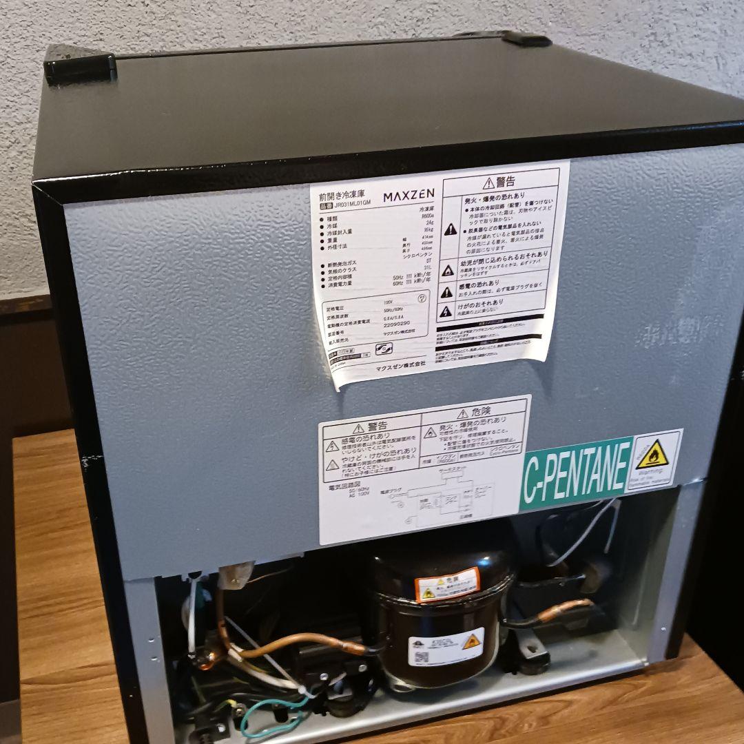 MAXZEN 31L 冷凍庫 2022年製　コンパクト　黒　ブラック　小型冷凍庫