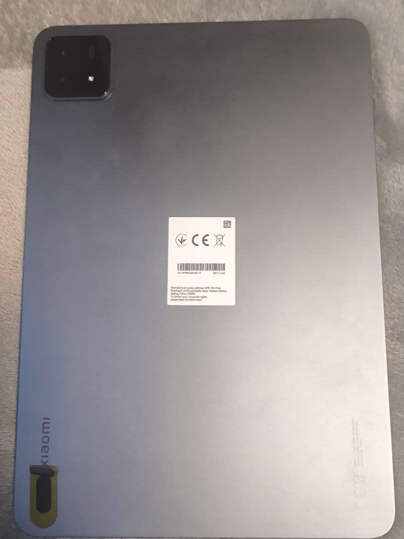 Xiaomi Pad 6S Pro 12.4 グラファイトグレー 512GB