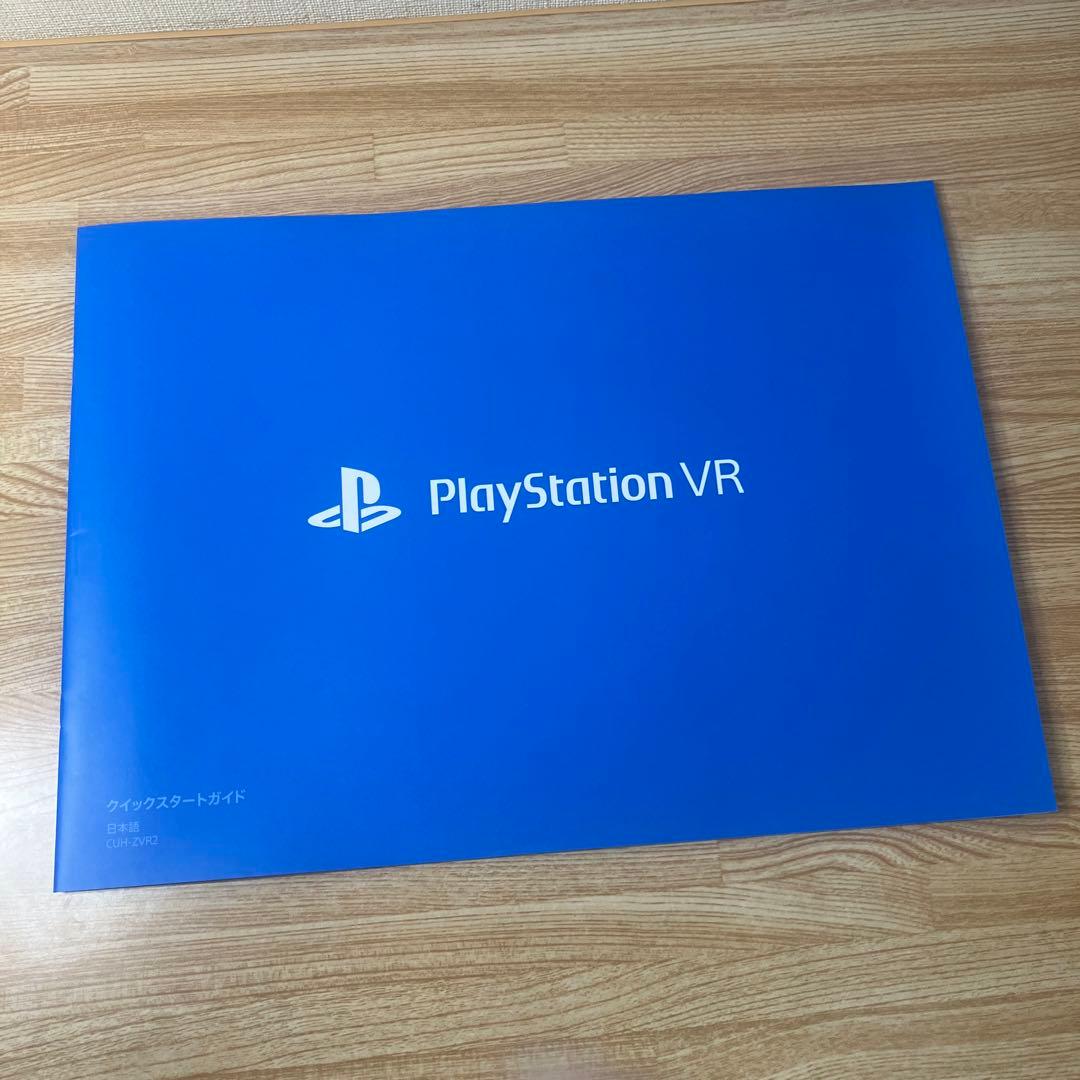 スマホアクセサリー PlayStation VR MEGA PACK