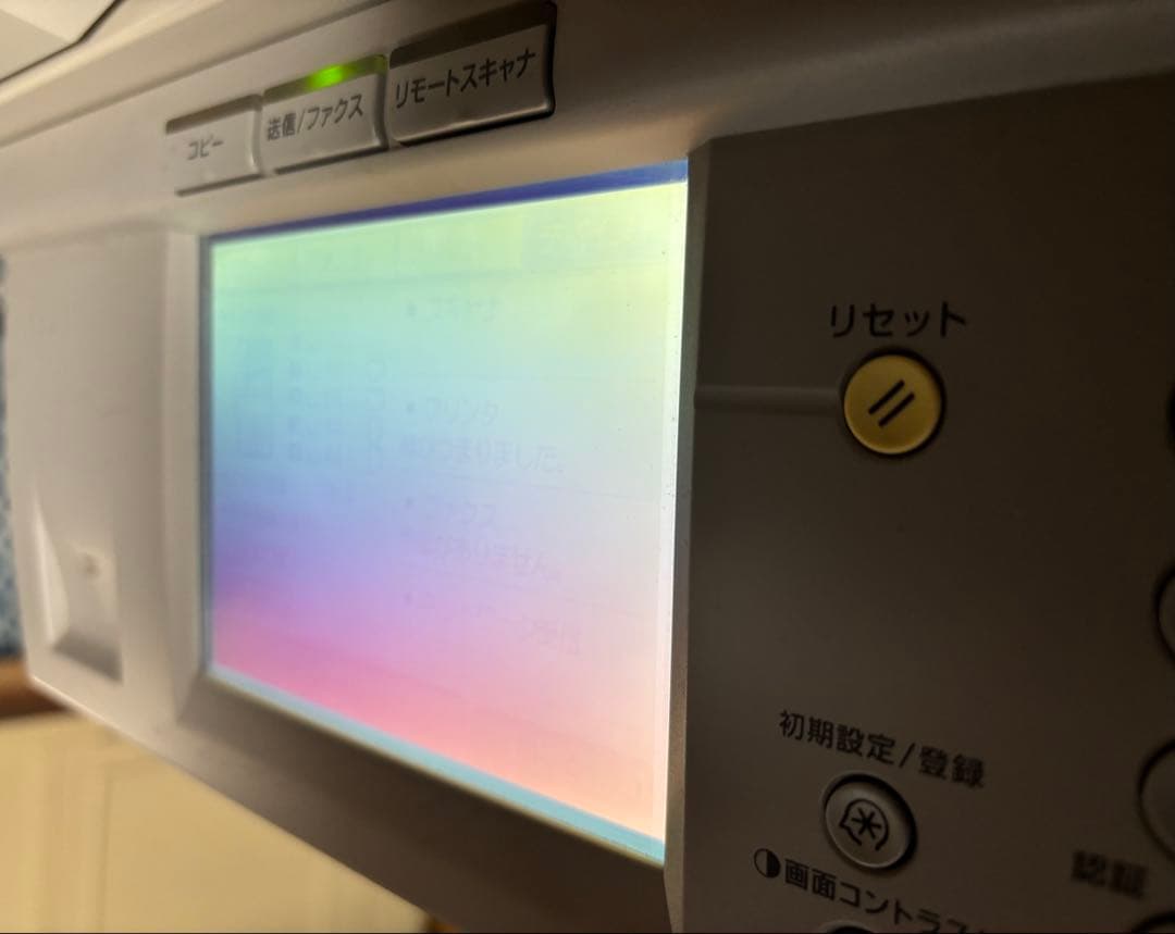 ◆Canon◆キャノン◆複合機◆MF7430◆白黒◆プリンター◆ジャンク