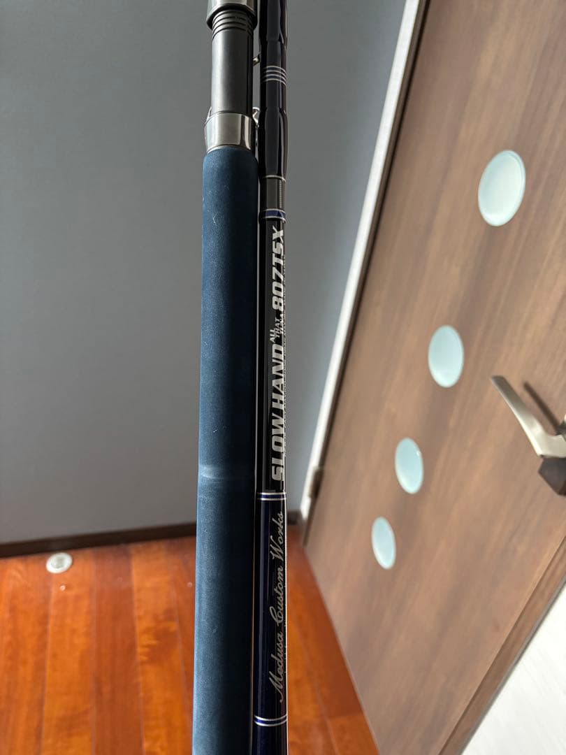 MCワークス スローハンド807TSX