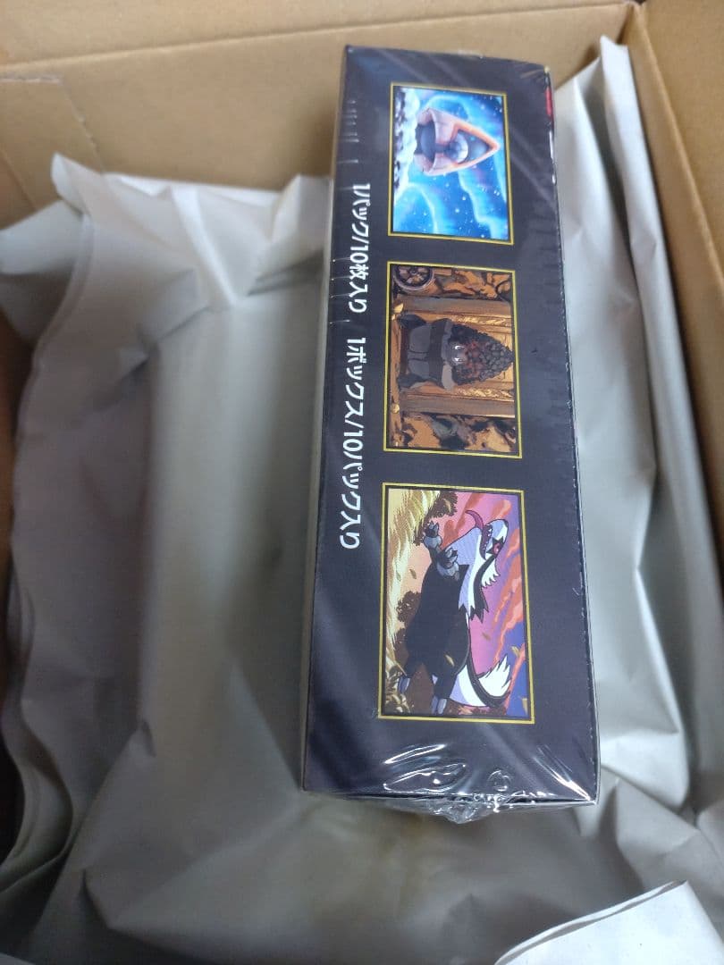 ポケモンカードゲーム MEGA ハイクラスパック MEGA ドリームex BOX