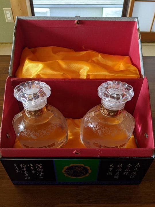 20年もの 白酒 老白汾酒 中国のお酒 高級