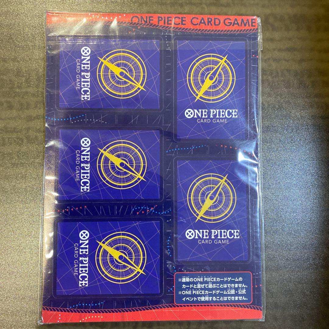 ワンピースカード　ミニ　最強ジャンプ4月号　5月号付録　各3セット　ミニカード