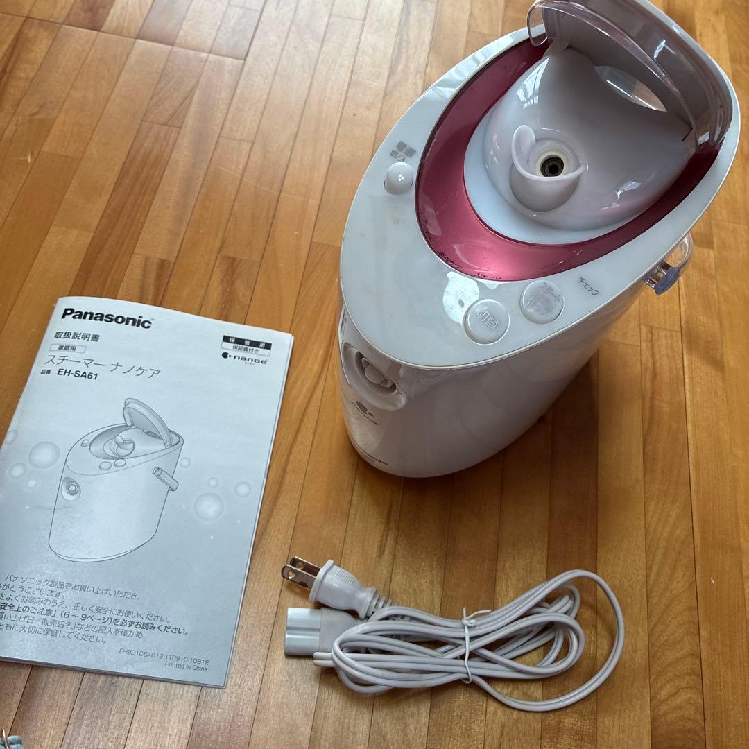 EH-SA61パナソニックエステナノケア