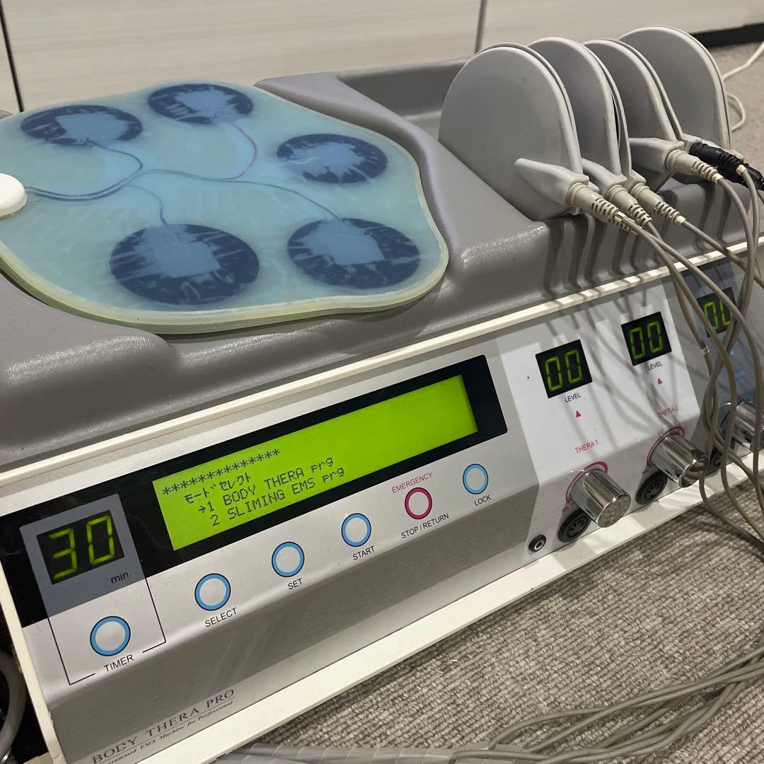 ボディーセラプロ　BODY THERA PRO　伊藤超短波　業務用痩身機器