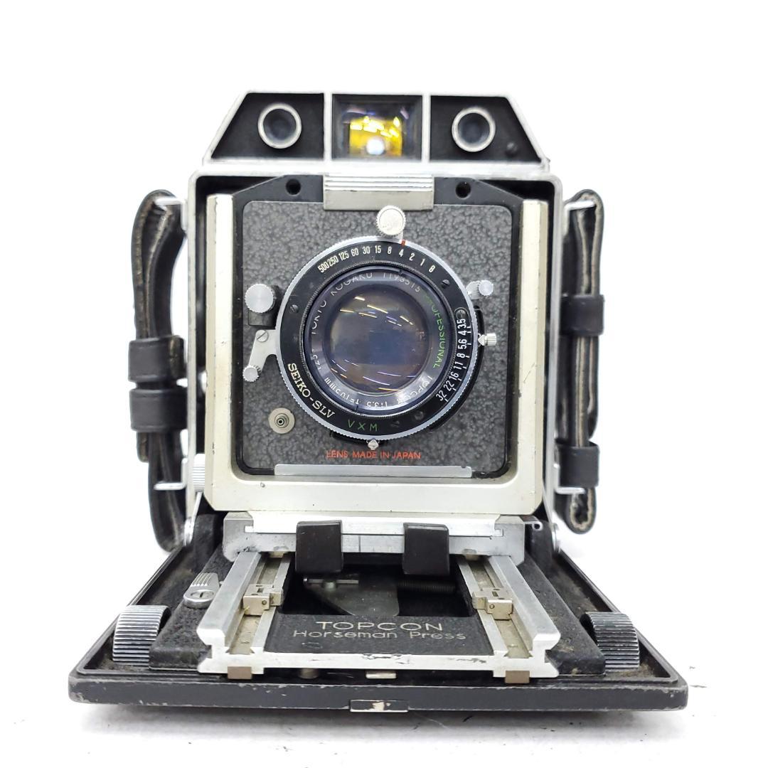 フィルムカメラ TOPCON Horseman Press F0411-117-7v y