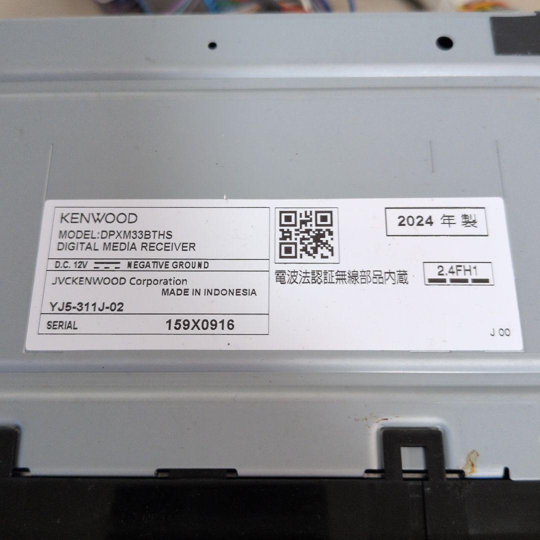 709 動作良好 確認済 スズキ純正AM/FMラジオ付USBプレーヤー