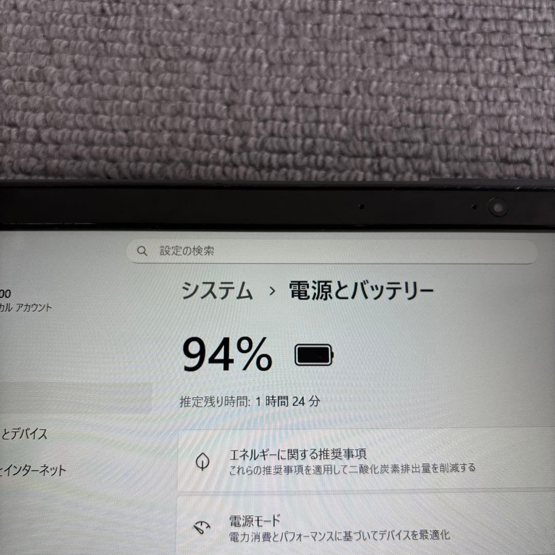 富士通lifebook AH53/C2 i7-8550U メモリ4GB