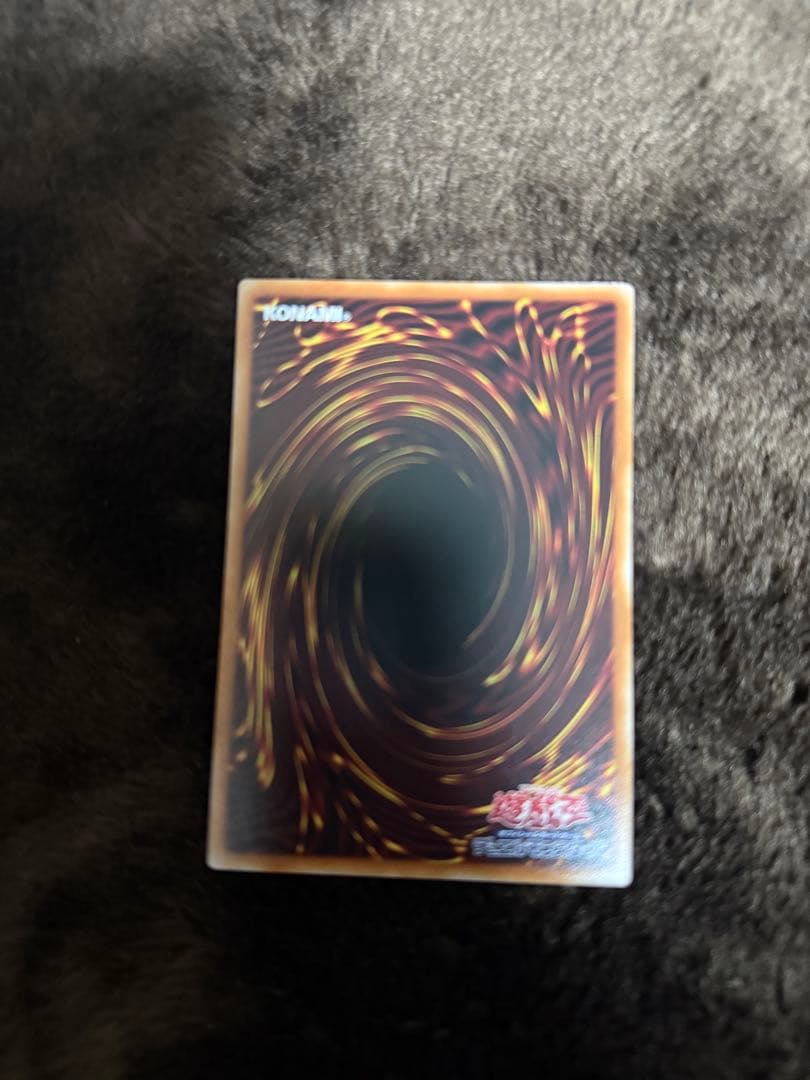 ほ*み様 ブラック・マジシャン・ガール プリズマ